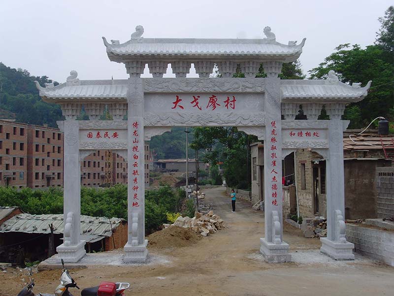 汉白玉农村门楼