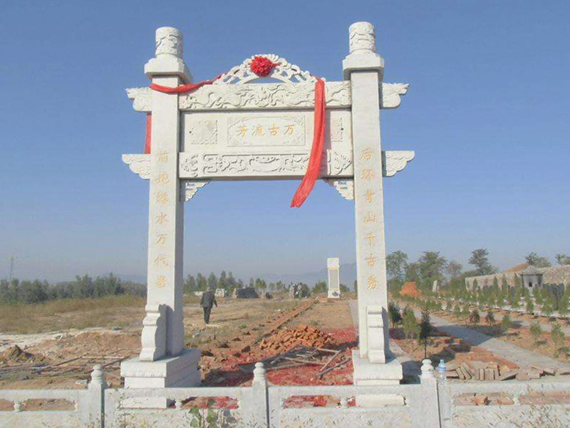 花岗岩石牌坊