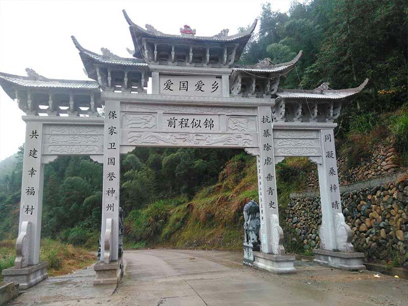 农村门楼