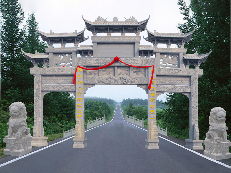石牌坊