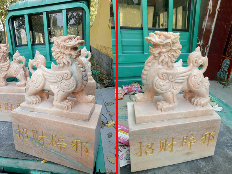 招财辟邪石貔貅