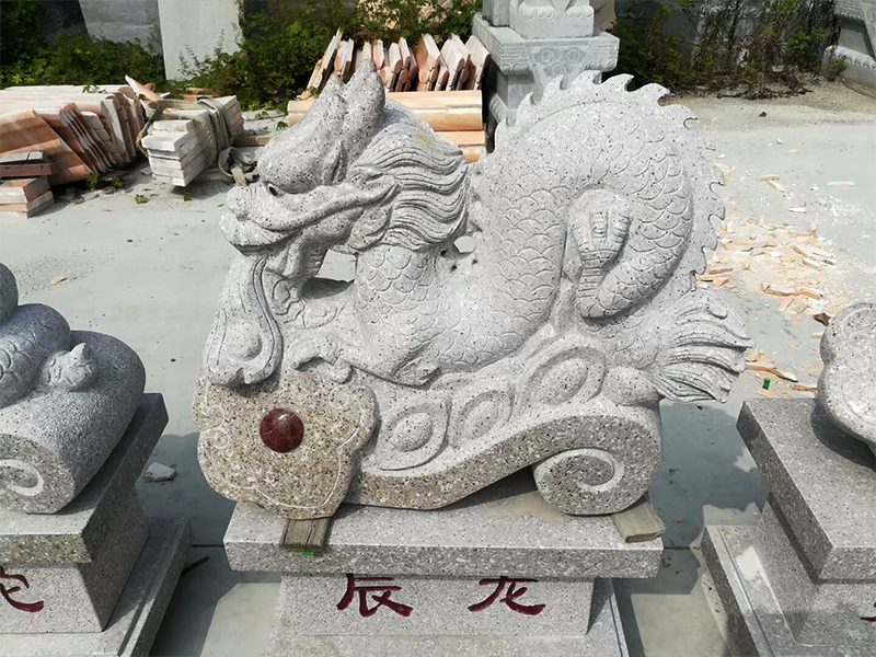 石雕生肖龙