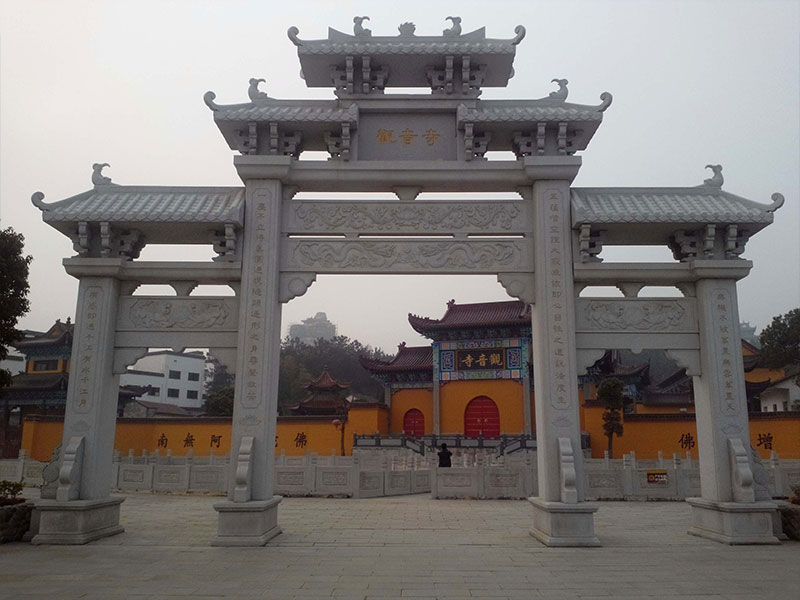 观音寺院石雕牌坊
