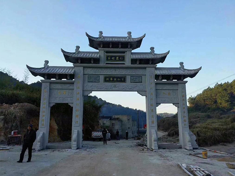 石牌坊