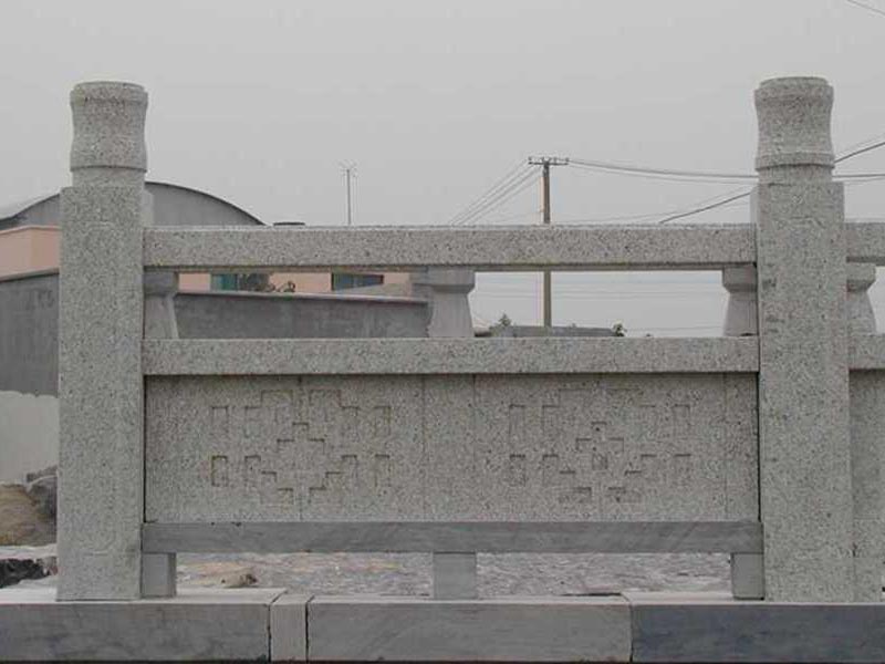 石栏杆