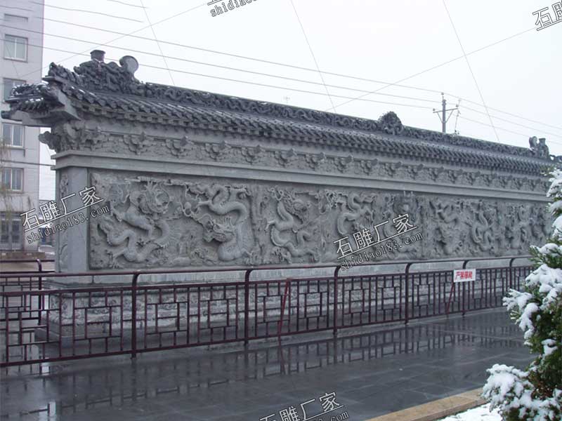 石雕九龙壁