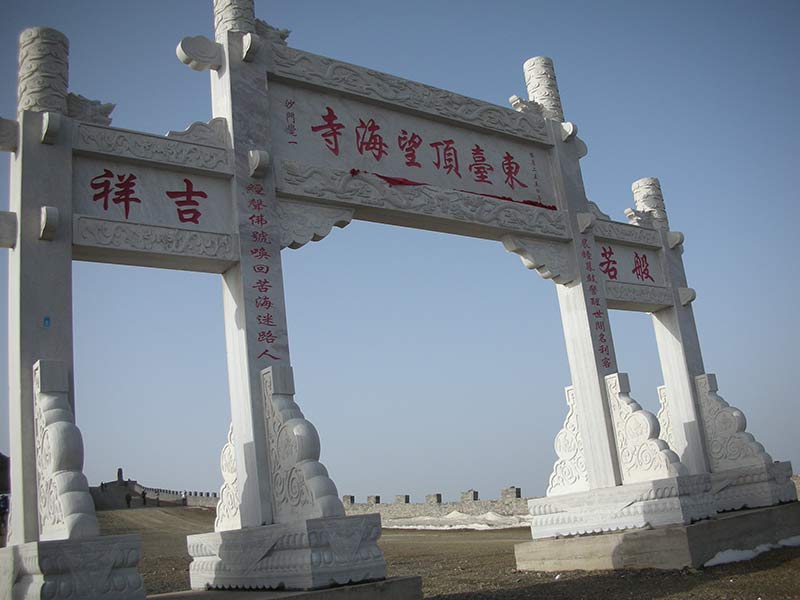 寺庙石雕牌坊