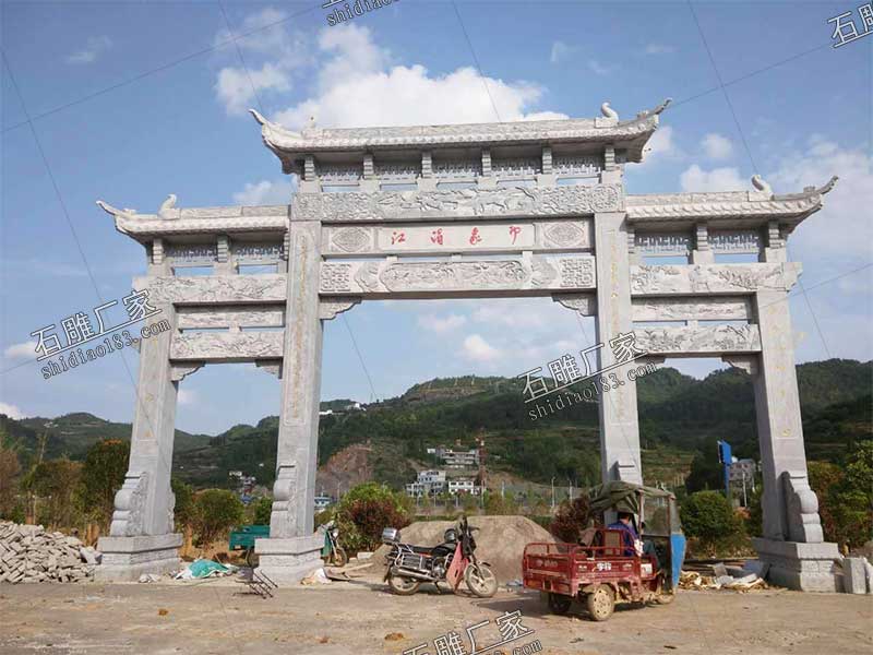 村口牌坊