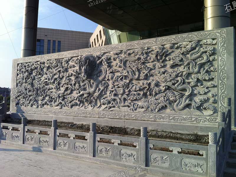 石雕九龙壁