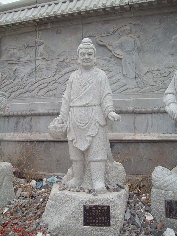 涌泉跃鲤