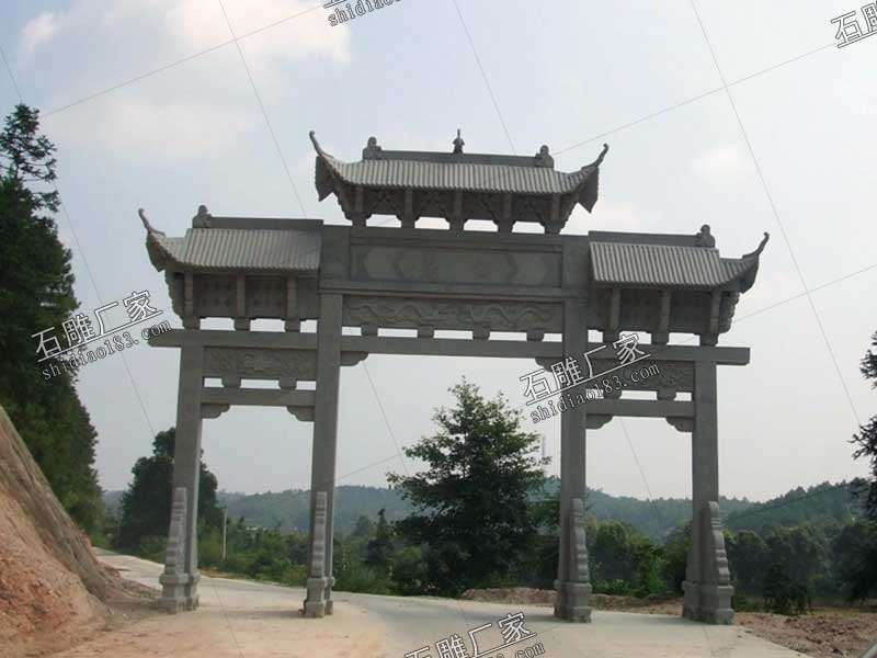 村口牌坊