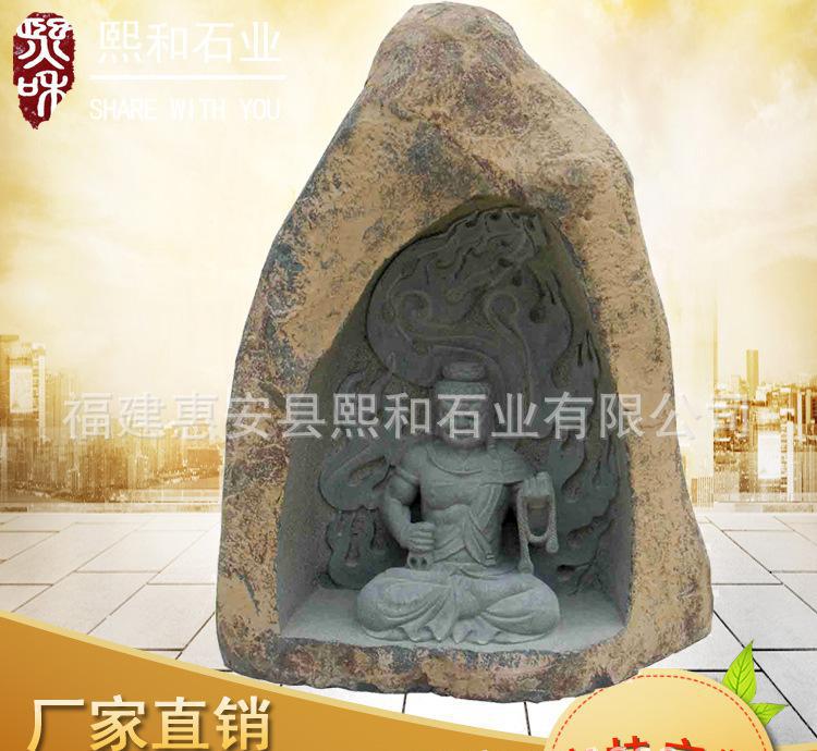 佛像雕刻2米石雕浮雕 多年传统工艺继承再创新 石雕青石浮雕