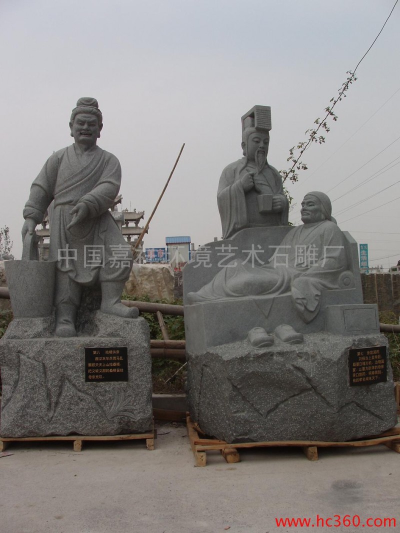 供应嘉祥石雕浮雕圆雕24孝,寺庙浮雕城市浮雕,校园浮雕,景观浮雕