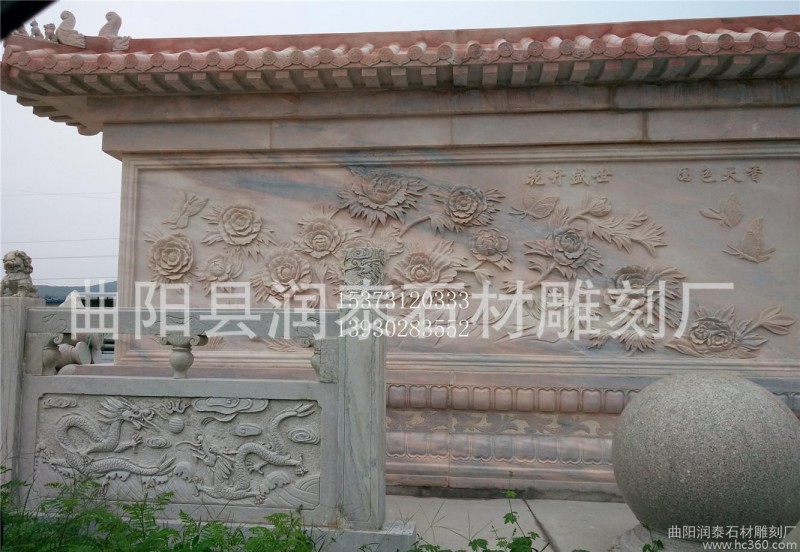 加工大理石石雕影壁墙牡丹花浮雕庭
