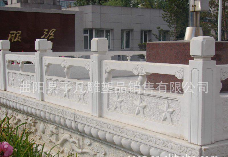曲阳石雕 浮雕式汉白玉栏板 桥栏杆 防护栏 石雕护栏SD12