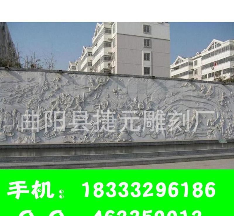 曲阳厂家大理石浮