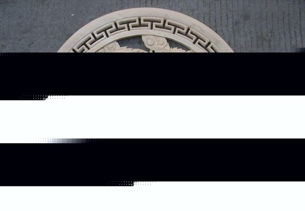 二龙戏珠石雕，浮雕