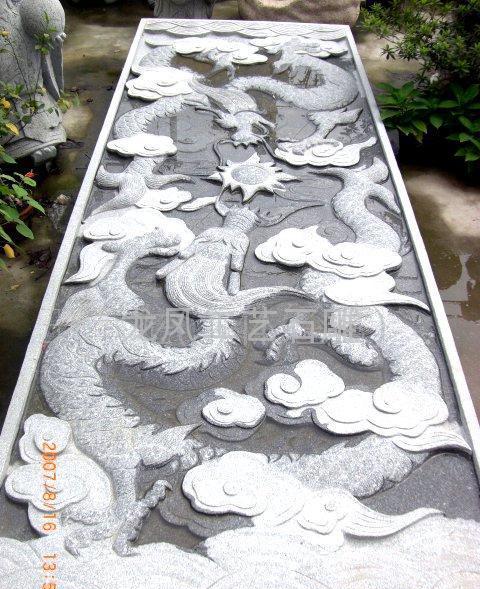 石雕浮雕龙壁