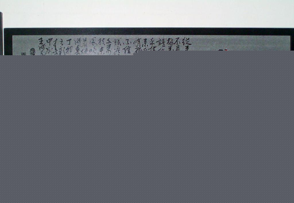 荐 厂家直销 石板材雕刻壁雕 室内外