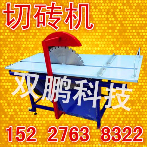 阜康 1325重型石材雕刻机 石材三维浮雕及线雕、切割、倒边专用雕刻机