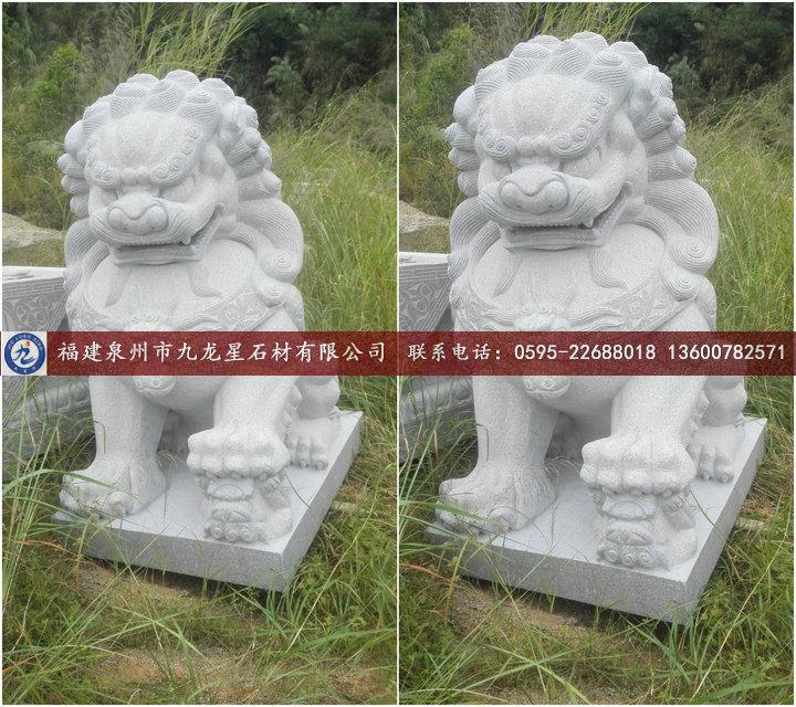 供应寺庙石雕狮子 花岗岩北京狮 招