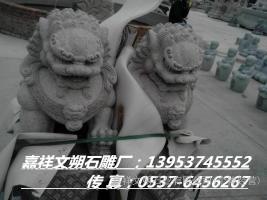 石雕狮子-石刻石狮子-石刻石狮子价