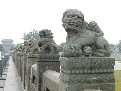 石狮子             动物石雕        动物雕塑            杜总13605472022