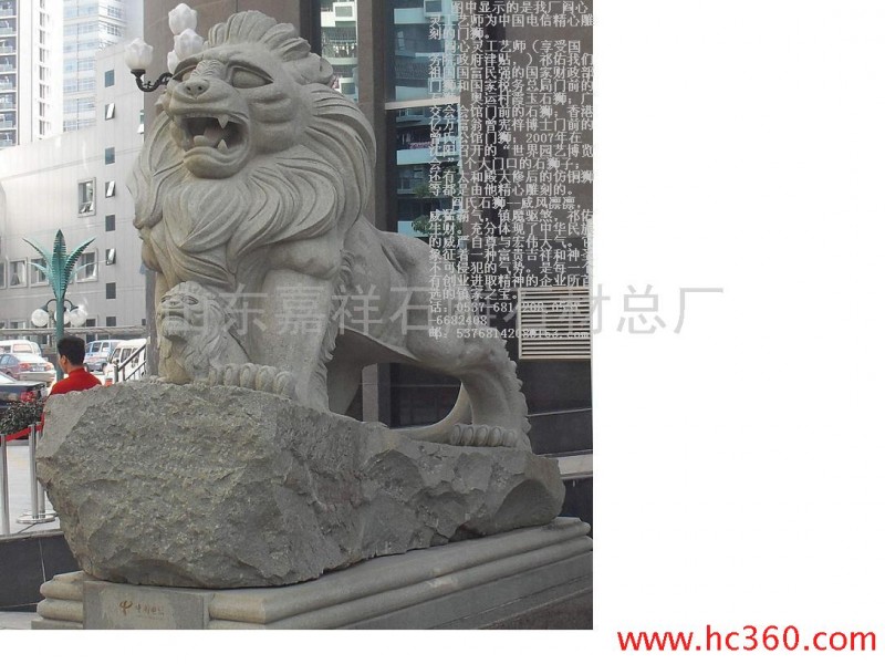 供应石狮子，中国电信门狮，京狮港狮，石雕献钱狮，蹲狮走狮爬狮