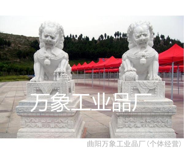 福建石狮子，汇丰石狮子，山东石狮子