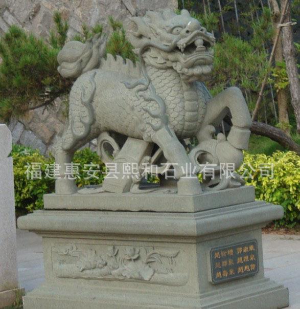 石雕麒麟小摆件 规