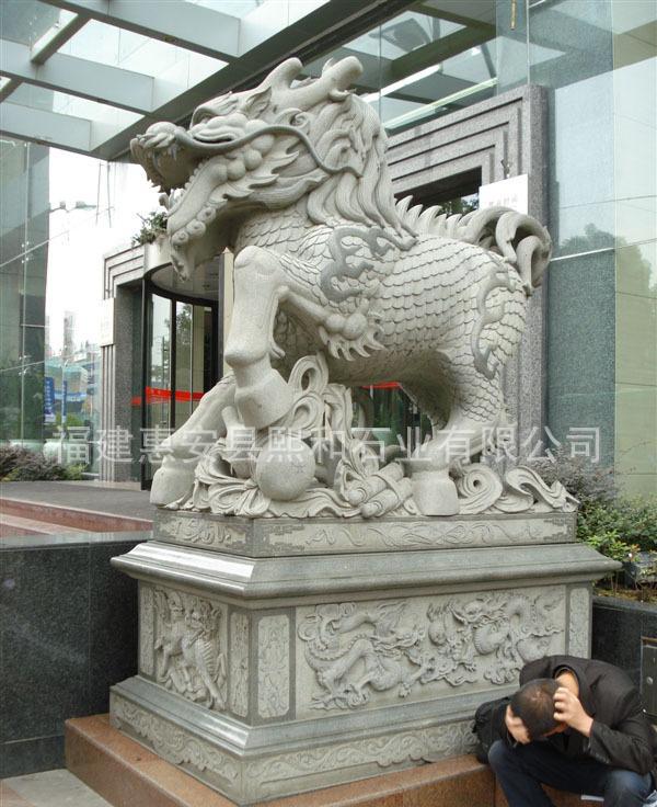 麒麟工艺品 专业石