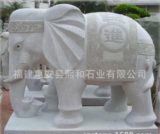福建惠安现货销售1米高石雕大象 吉