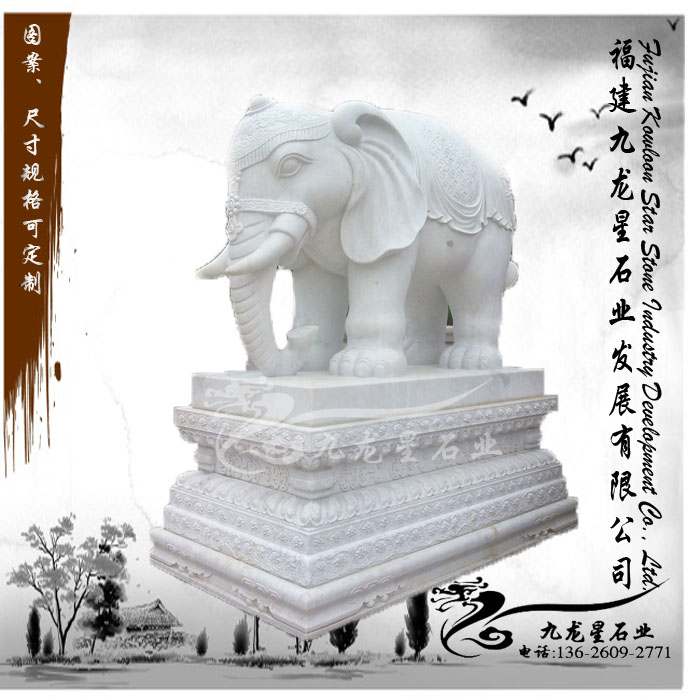 惠安石雕 石雕大象 石材加工定制  