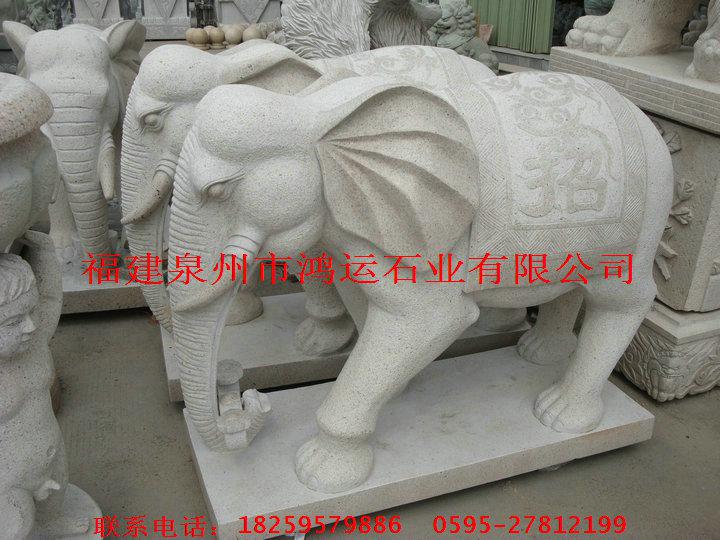 供应福建惠安石雕大象，石雕大象生产厂家