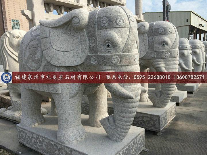 厂家批发 园林景观石雕大象 花岗岩大象 招财石大象 石雕摆件