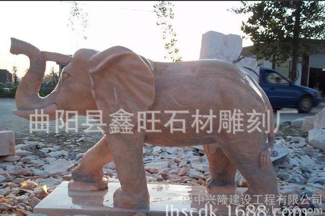 石雕大象 大理石大象 花岗岩大象 动物雕塑 园林雕刻