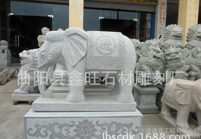 石雕大象 大像雕刻 厂家专业定做 现货销售 曲阳石雕
