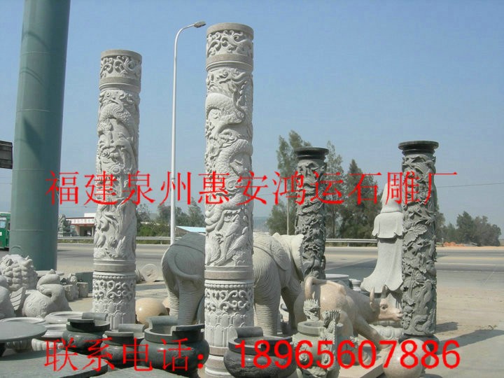 石雕龙柱，惠安石雕龙柱厂，青石龙