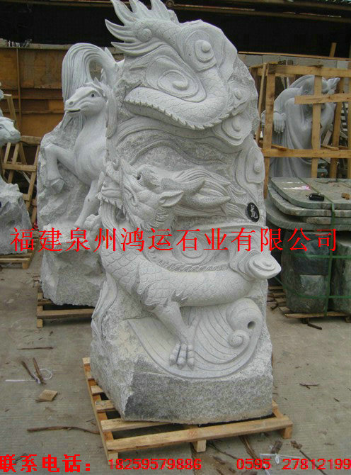 供应石雕十二生肖，石雕龙