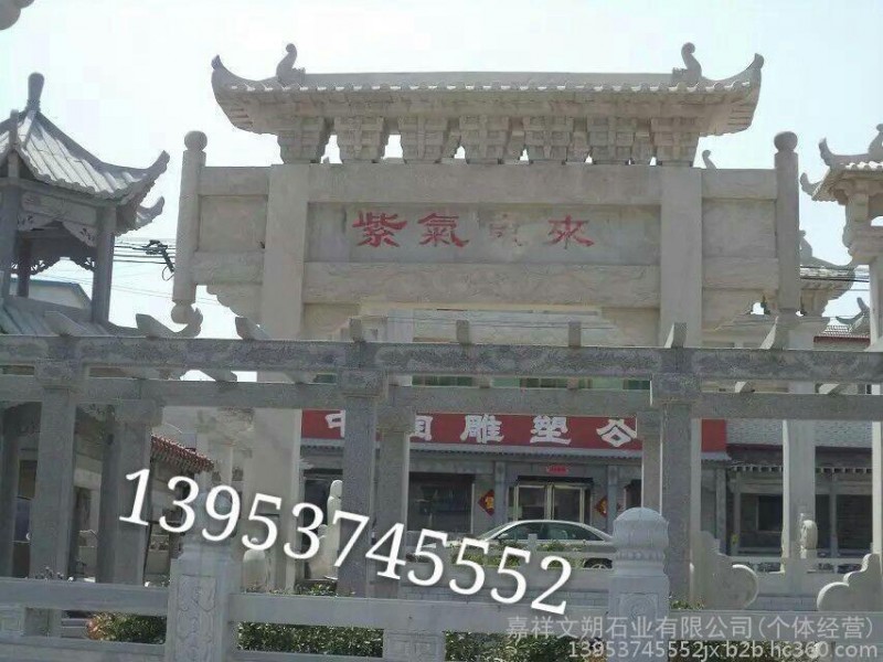 石雕牌坊石刻牌坊石牌坊雕刻价格石
