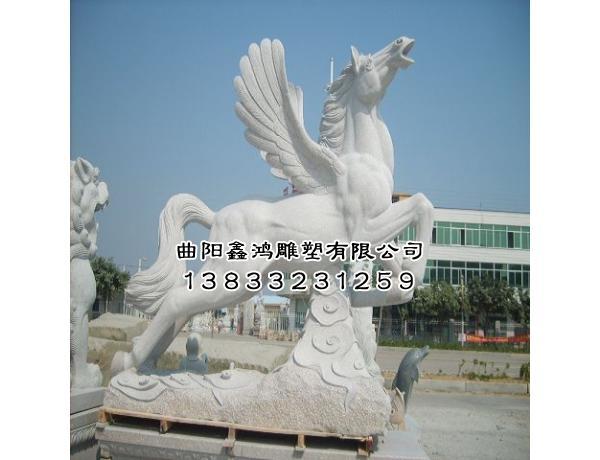 石雕马价格-曲阳石雕价格-曲阳鑫鸿石雕