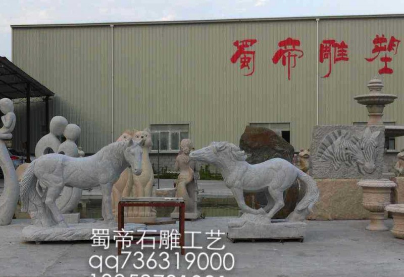 厂家直销动物石雕园林雕刻石雕马飞