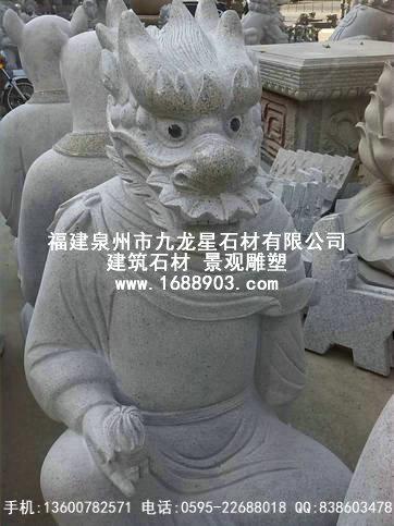 惠安石雕厂家直销十二生肖动物雕刻