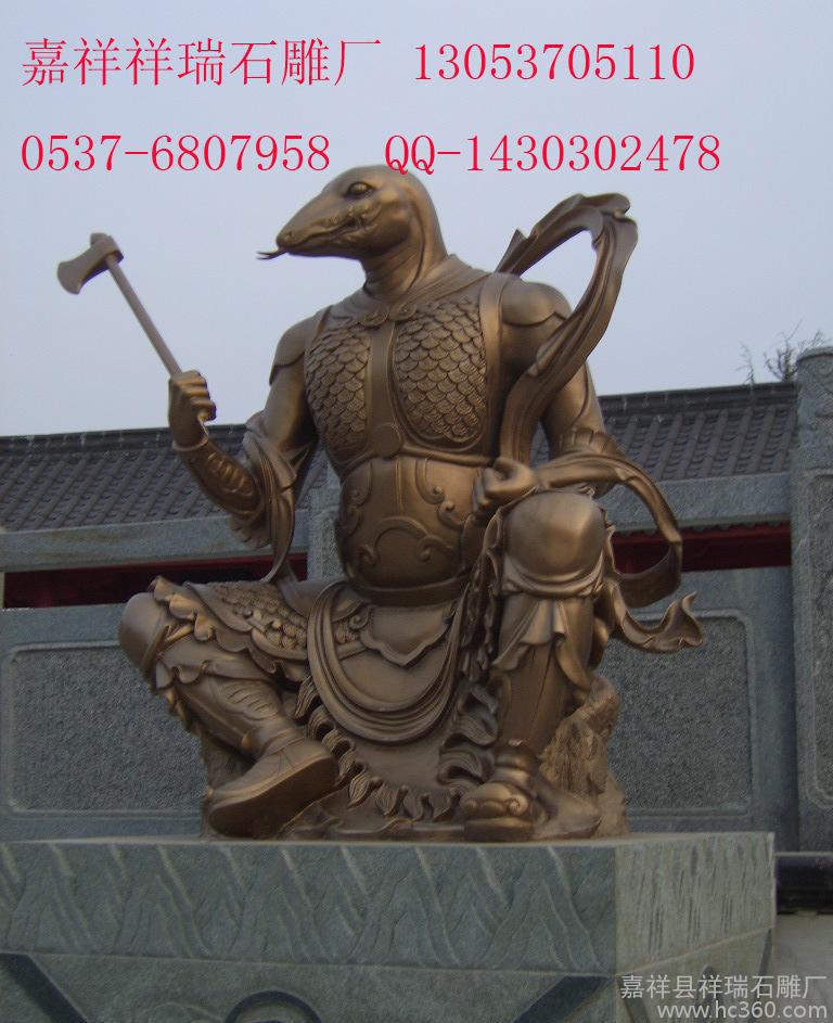 供应石雕十二生肖 圆雕生肖 动物生