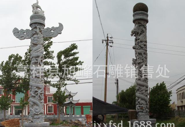 景观石柱子 大型文化柱浮雕 石雕十二生肖柱