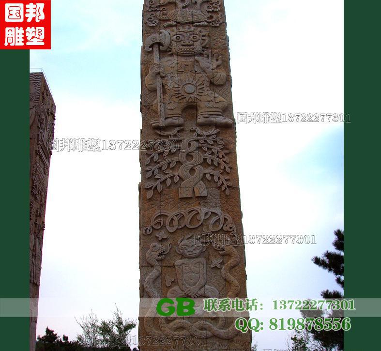 石雕文化柱 柱子 石雕十二生肖柱 历