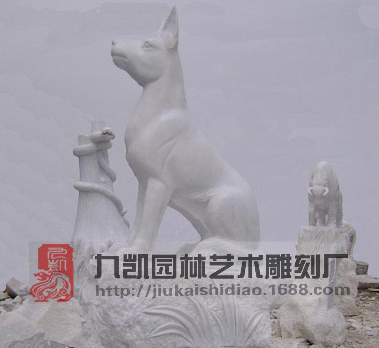 厂家直销石雕十二生肖大理抽象生肖鼠牛虎兔龙蛇马羊猴鸡猪狗