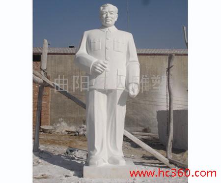 供应名人雕塑石雕 名人雕塑 毛主席