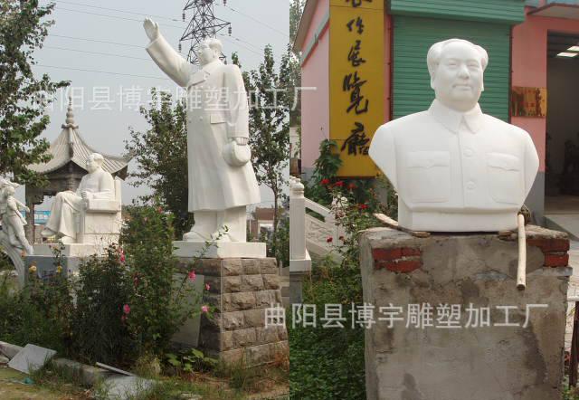 半身像雕刻制作 校园名人雕塑 中外名人雕塑 毛主席石雕