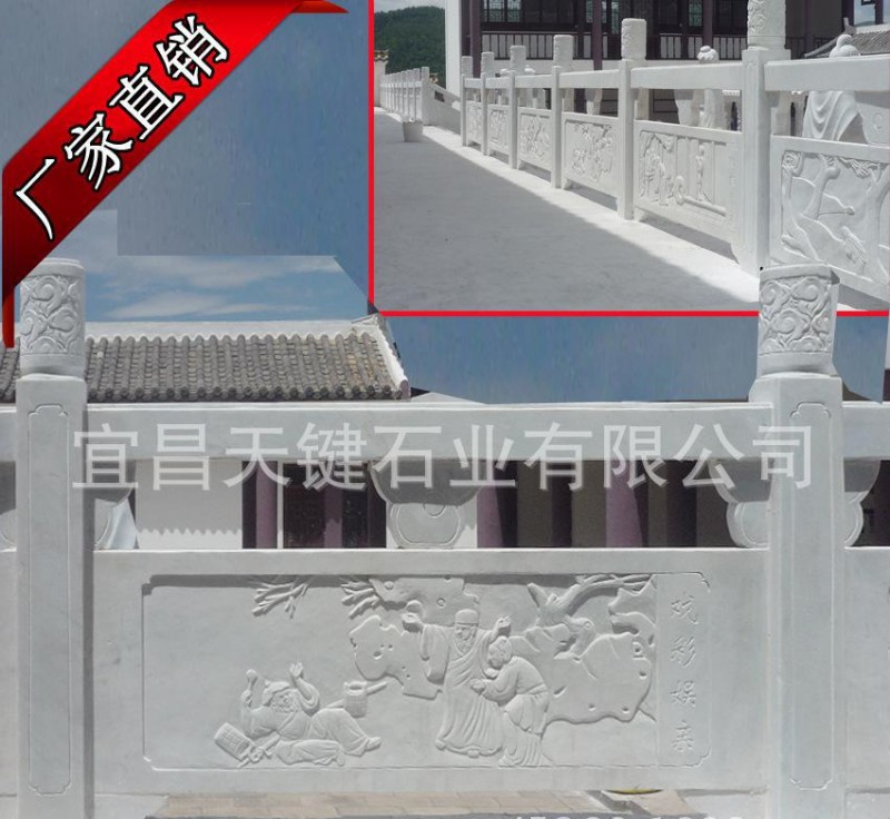 石栏杆案例：贵州宗祠历史名人雕塑 